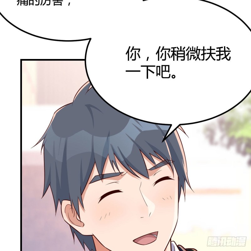 发泄发泄14