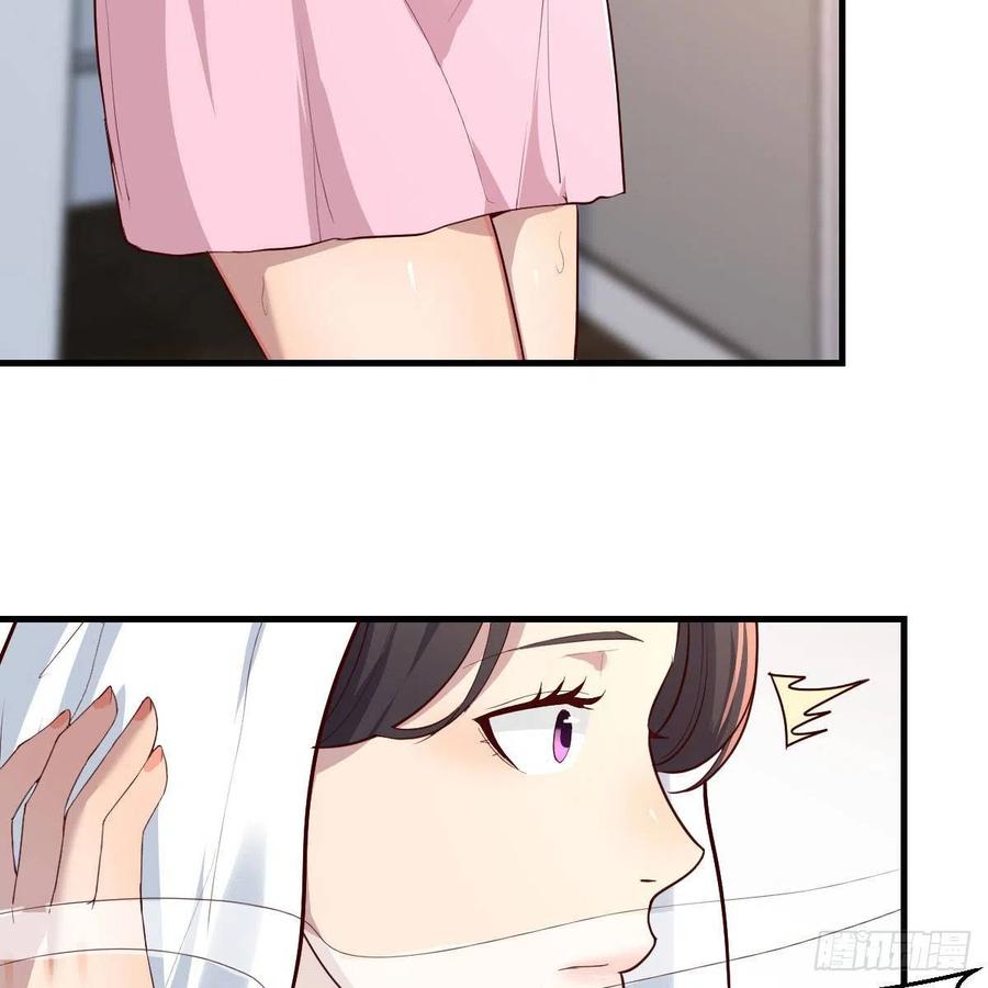 整装待发28