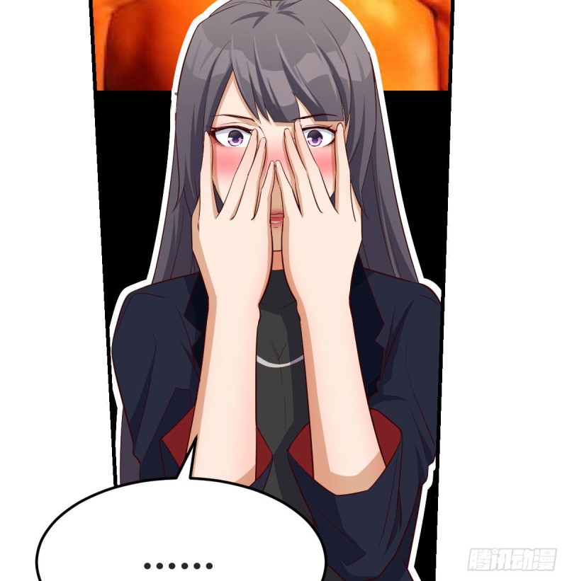boss你不懂10