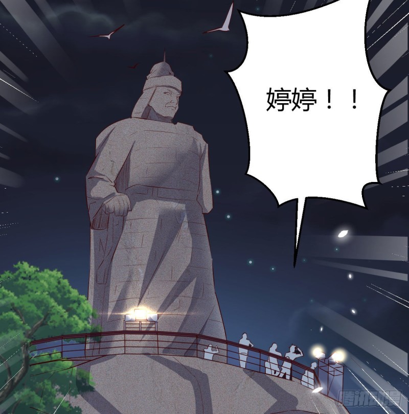 无法停歇的思绪37