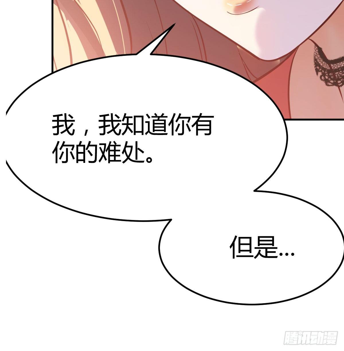 预告9