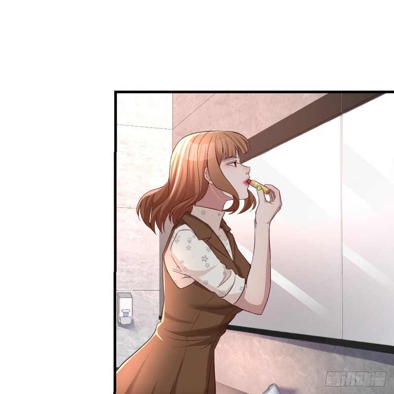 无形撩最致命43