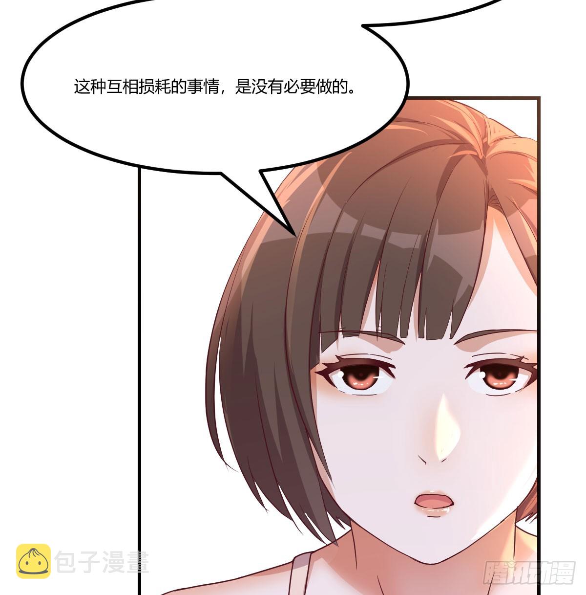 敏慧喜欢的人6