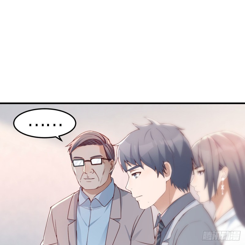 连更第十六天！37
