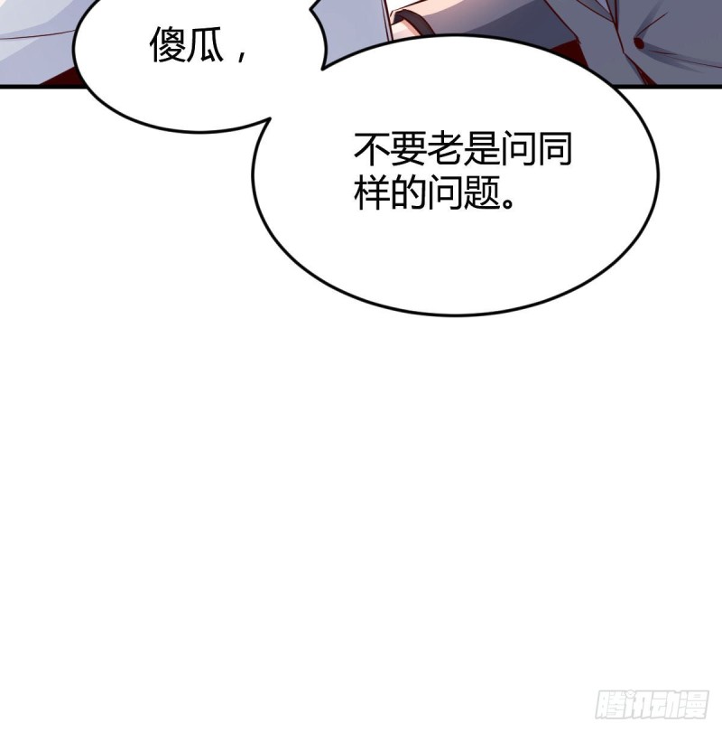 乱撒狗粮22