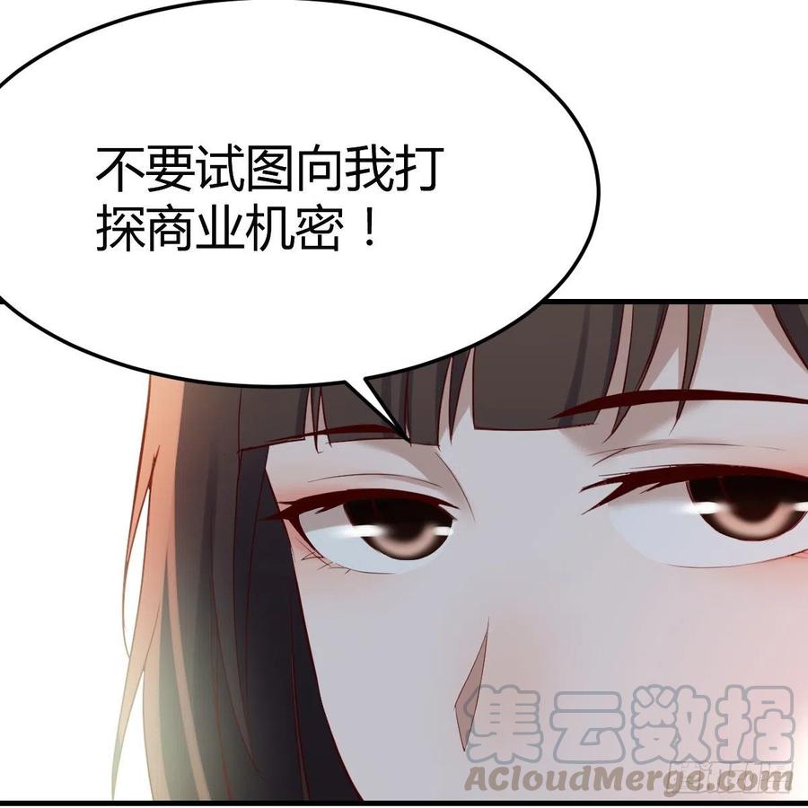 连更第十五天！30