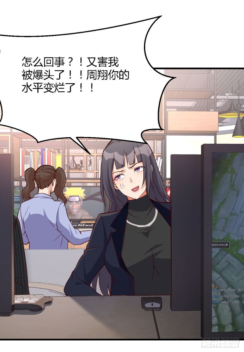 发泄发泄59
