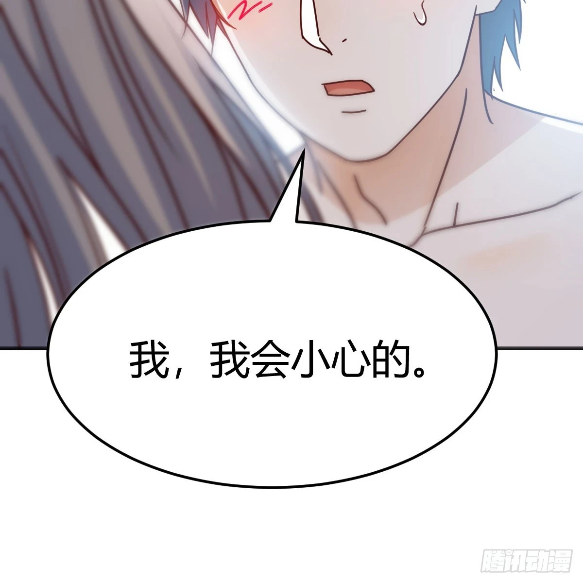 都听到了吗？50