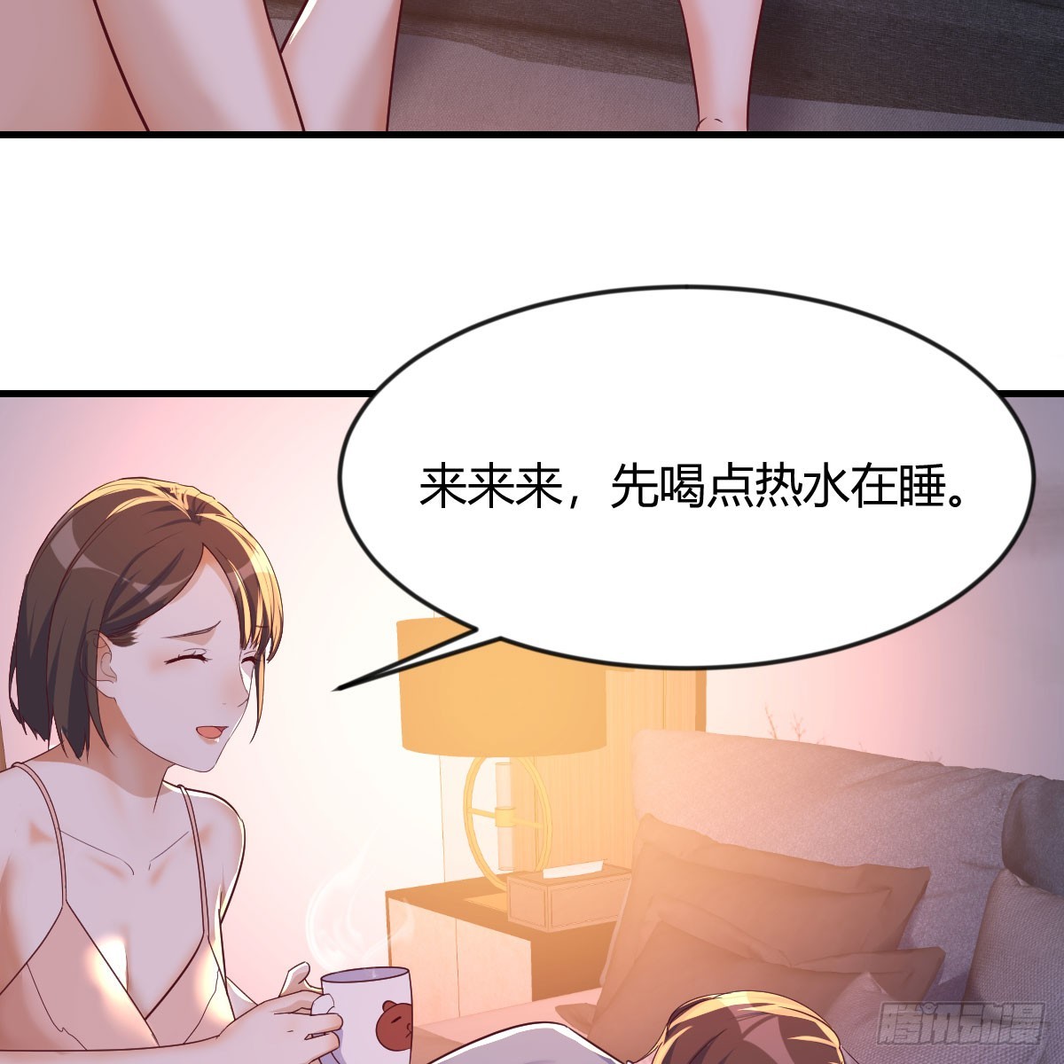 姐妹谈心9