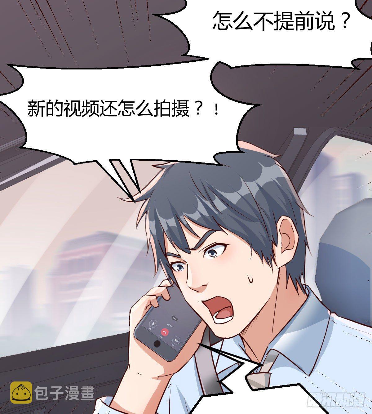 有一个故事50