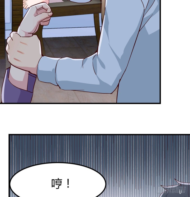 都是婷婷44