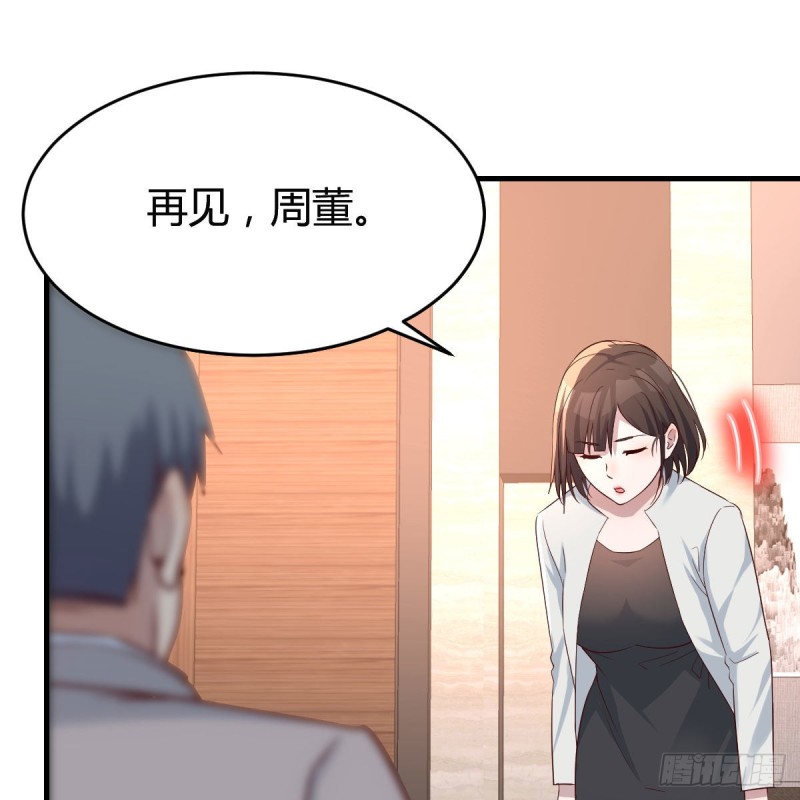 连更第十七天！19