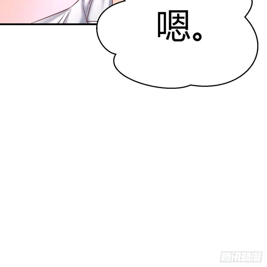 连更第八天！10
