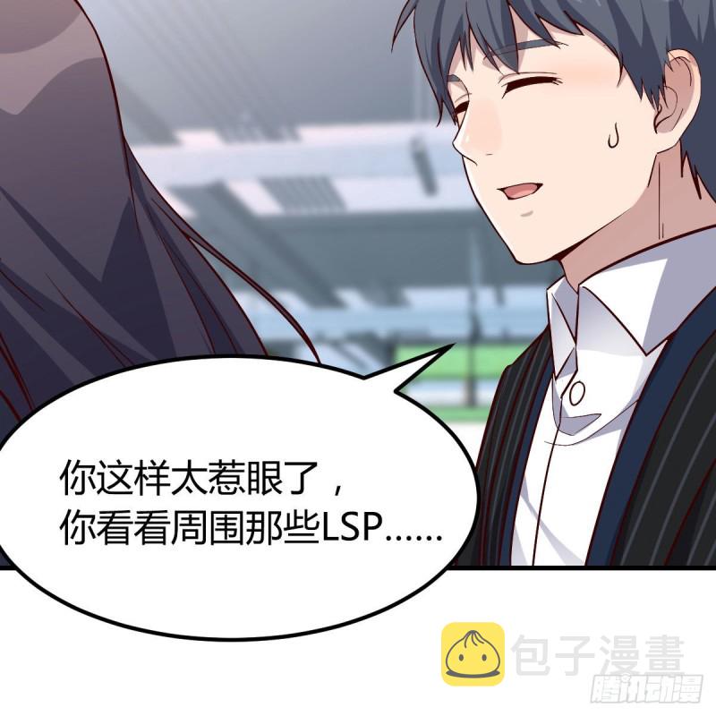 发泄发泄84