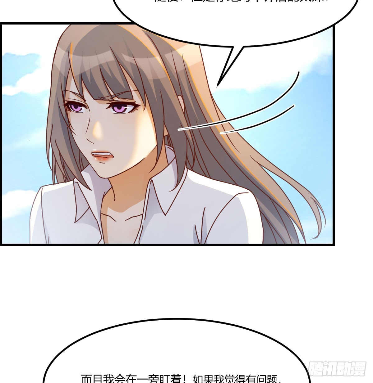 启动新方案58