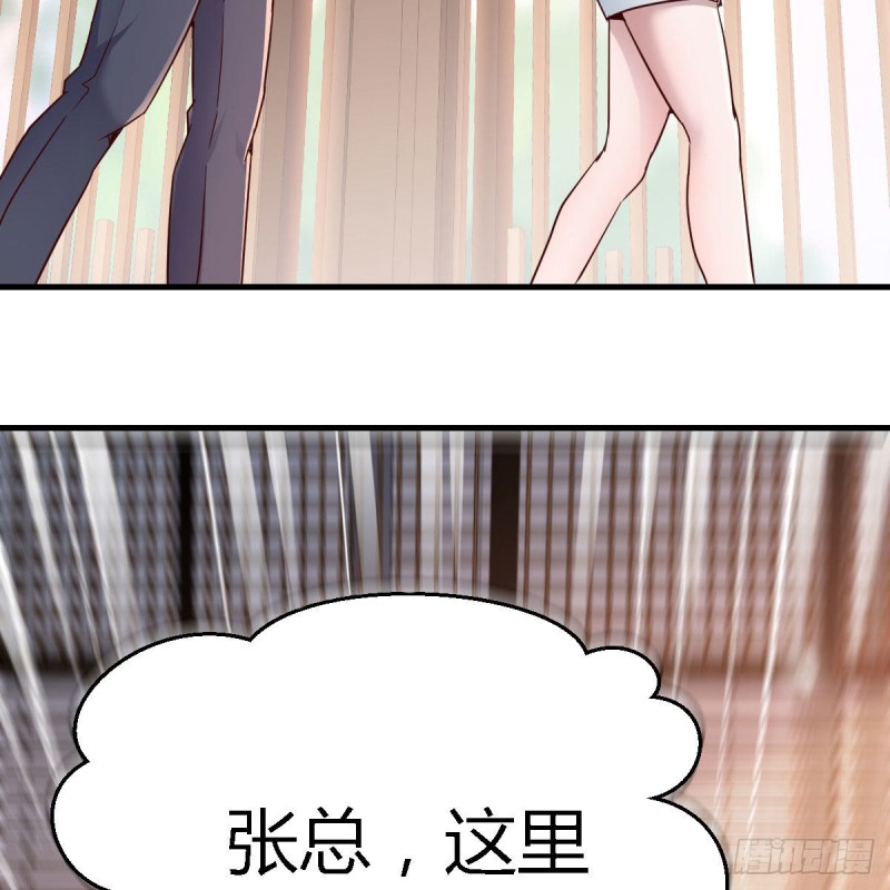 姐姐的时间12