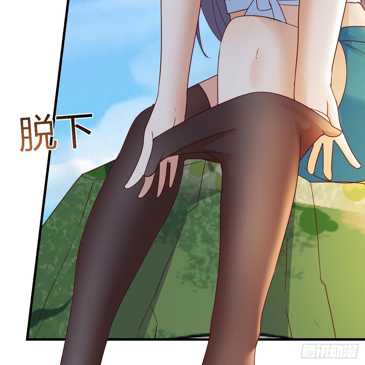 周敏慧！克制！33