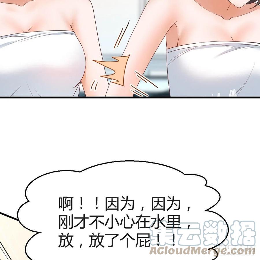 共同回忆9