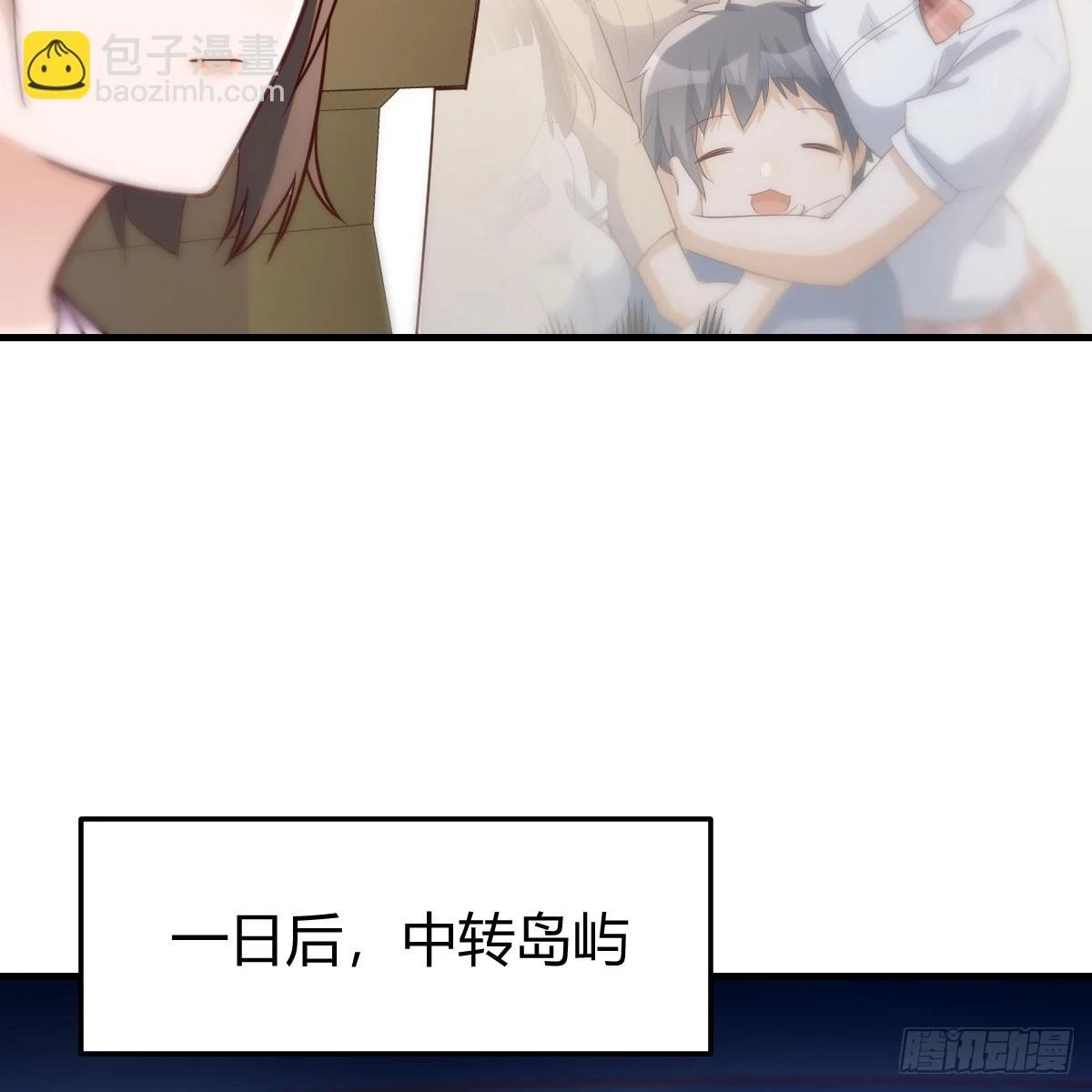 就看这遭了43