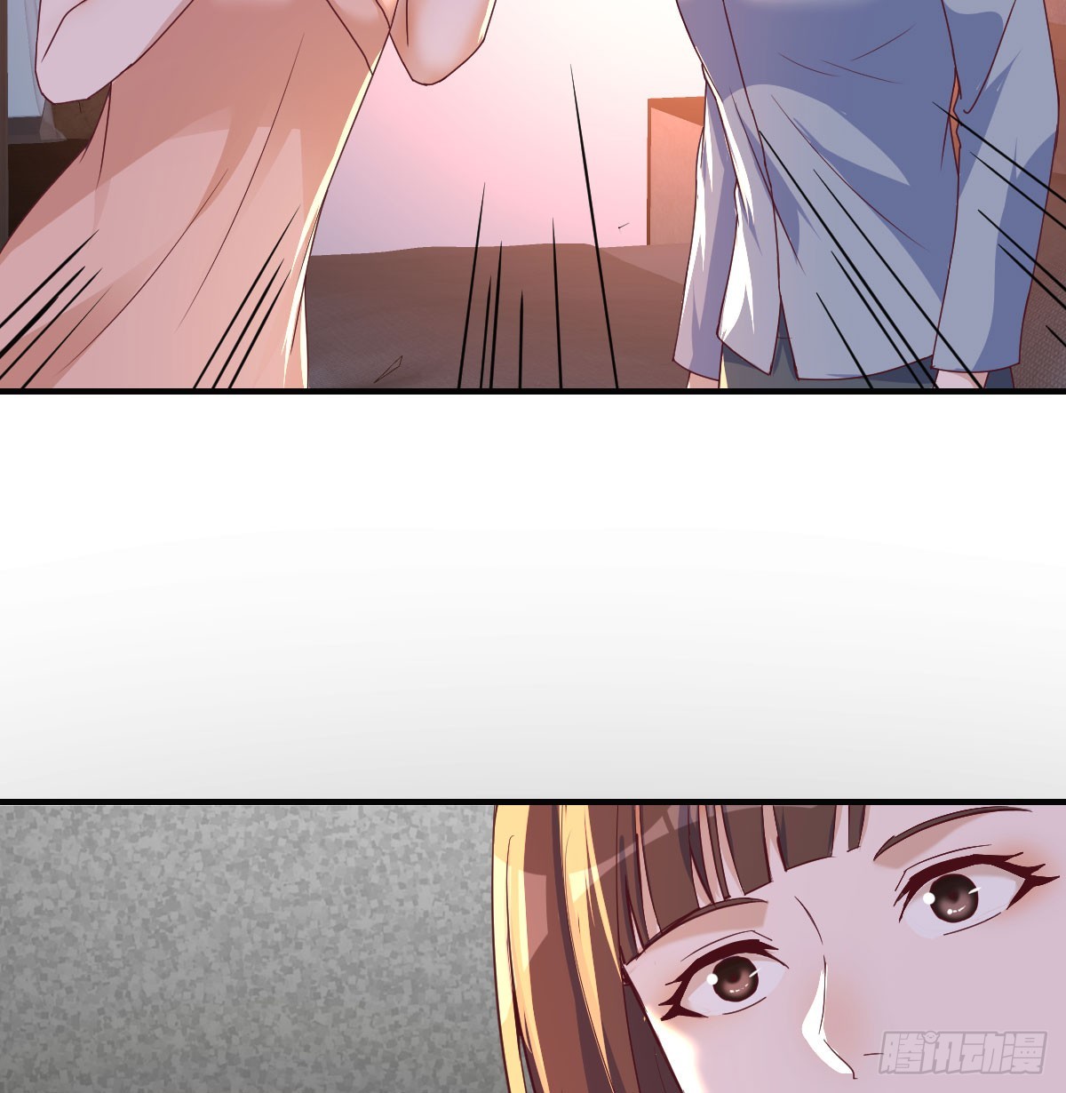 妹妹知道了4