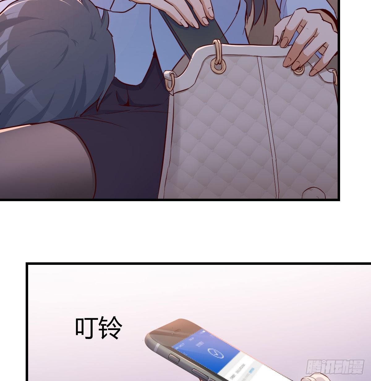 把门关好31