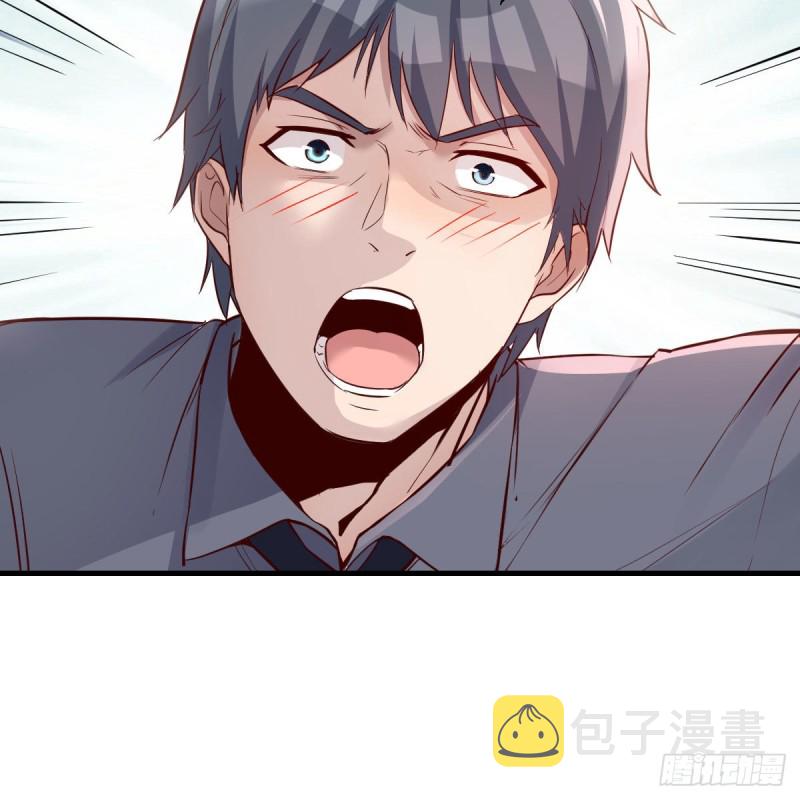 人形恶魔36