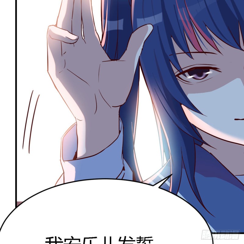 年轻人不讲套路62
