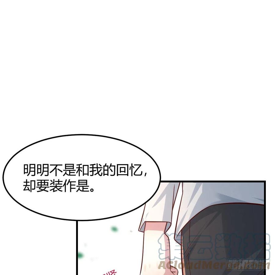 一起洗吧24