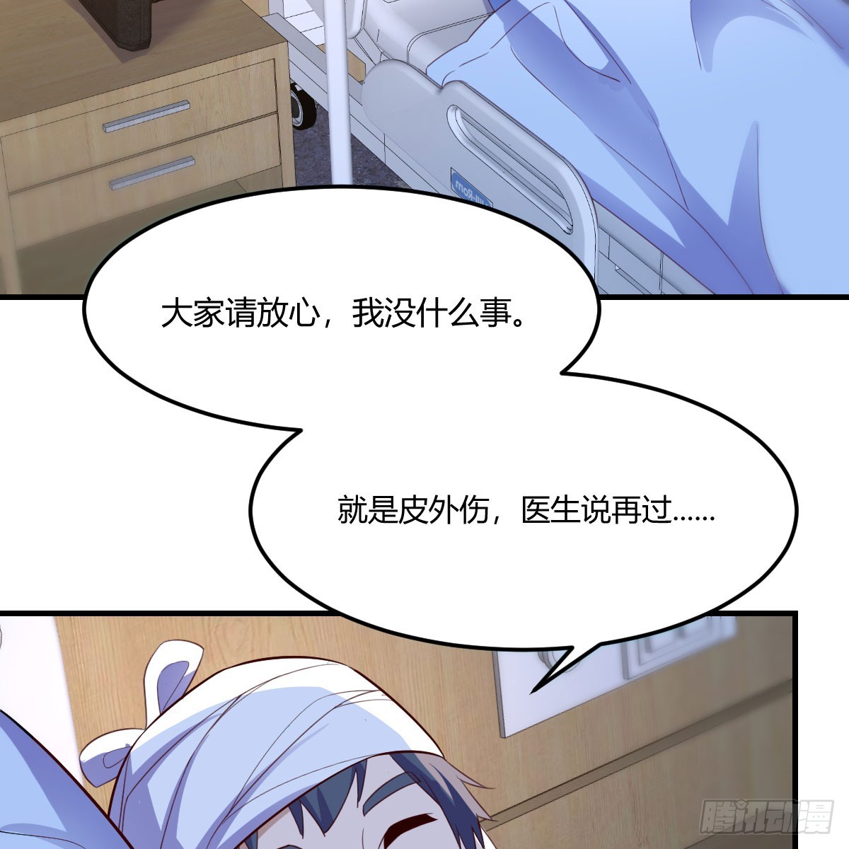 欲言又止37
