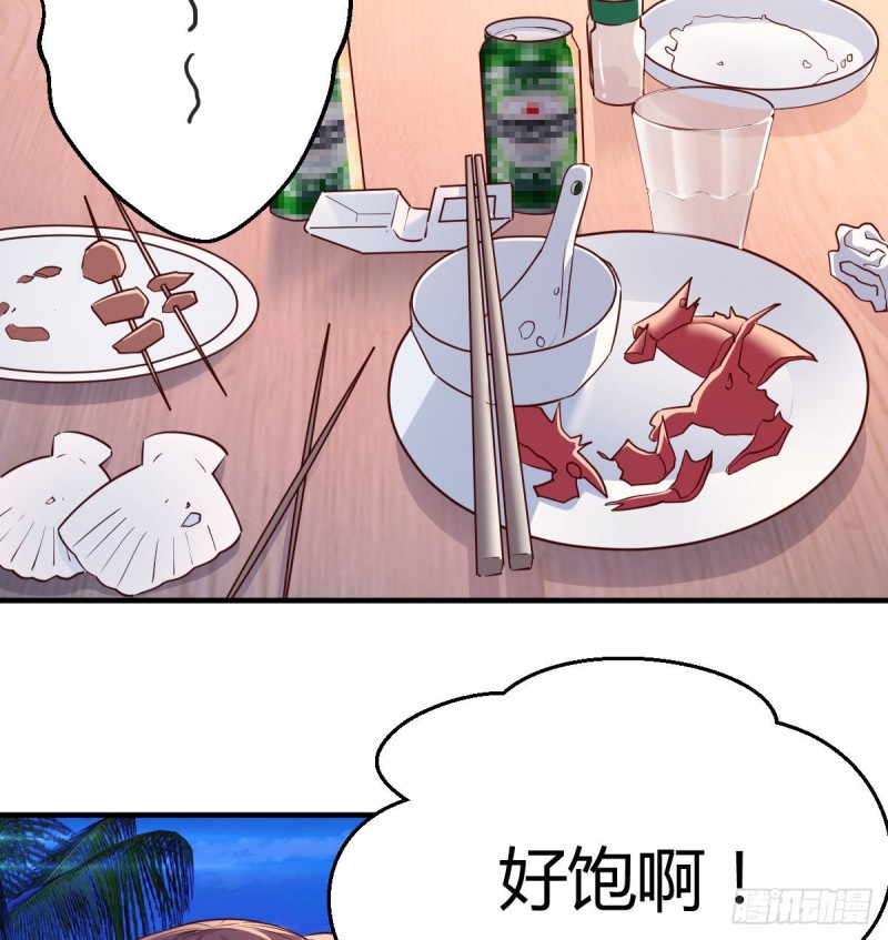 好邪性的网红37