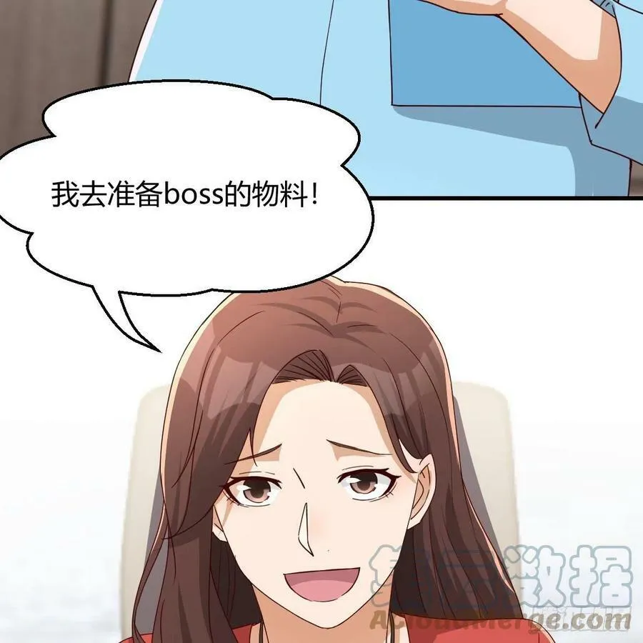 连更第二天 557