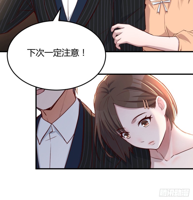 初吻是初吻吗39