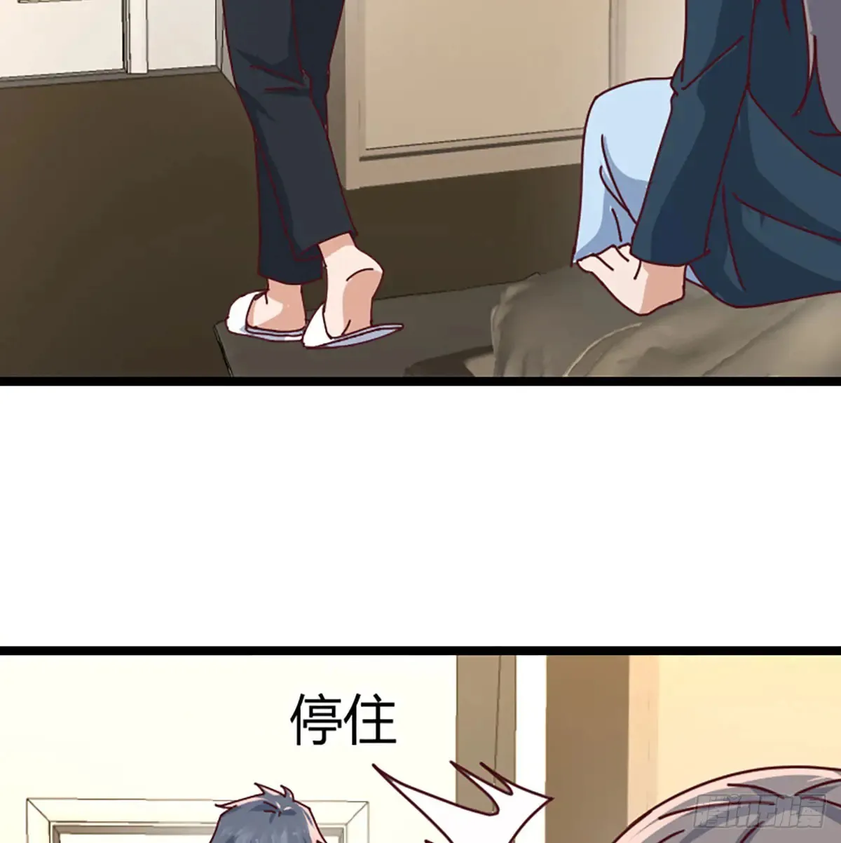 家长的认可8