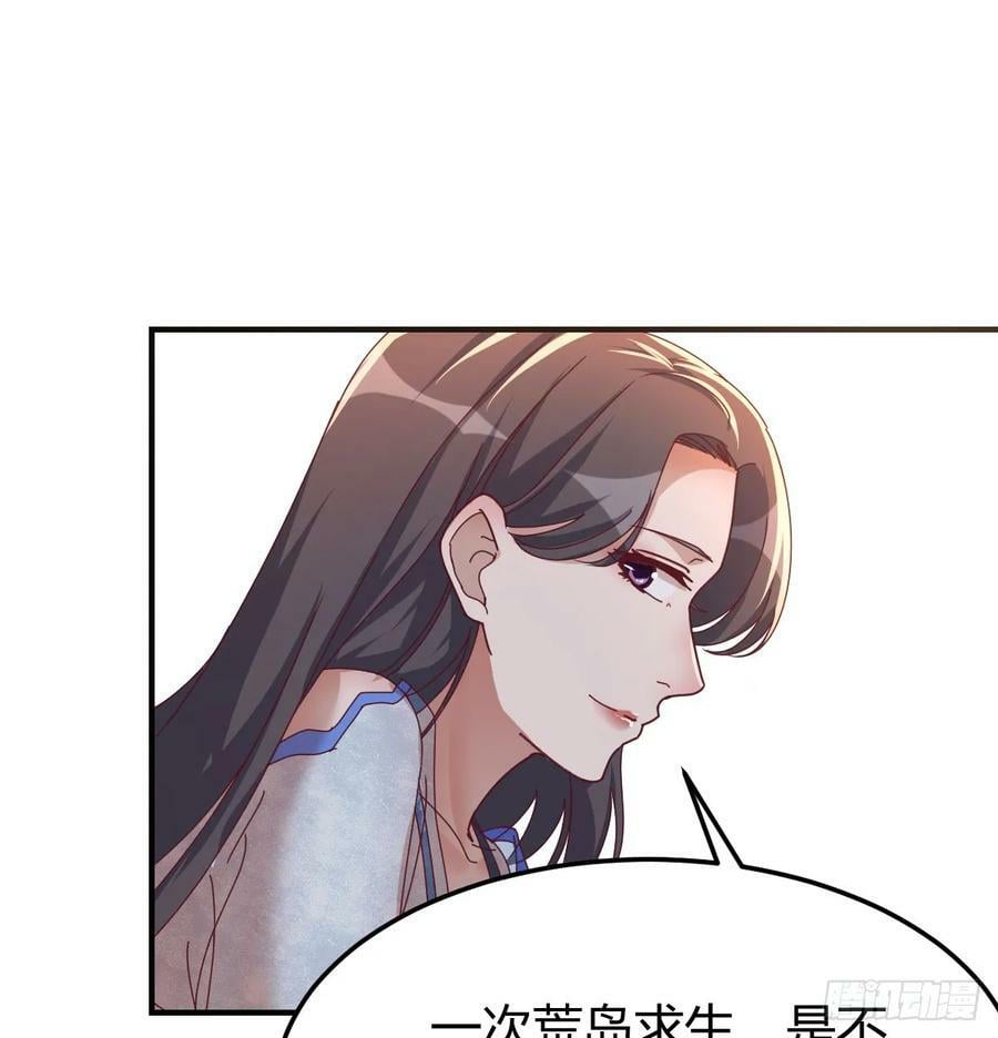 内心的挣扎13