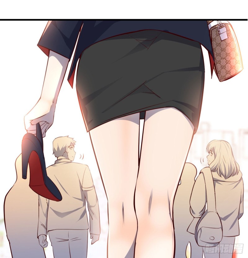 能不能别那么懂我48