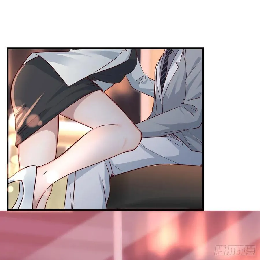 吐露心声 220
