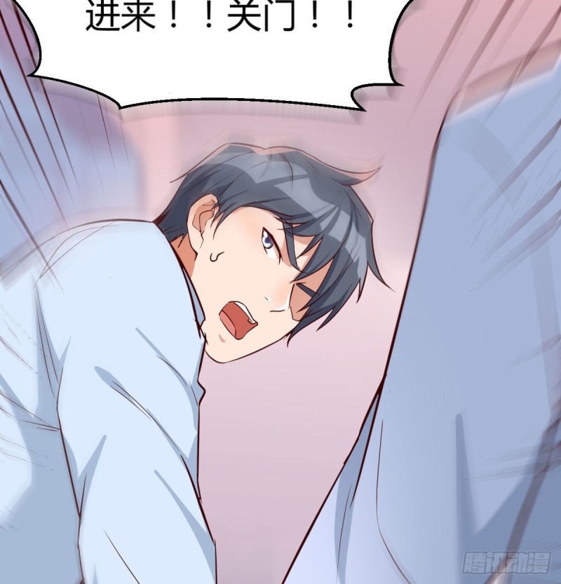躲得了么12
