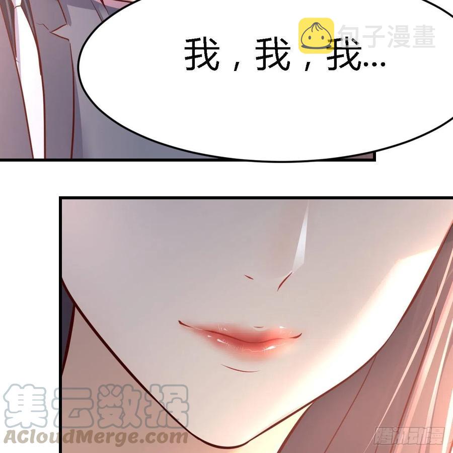 连更第三天57