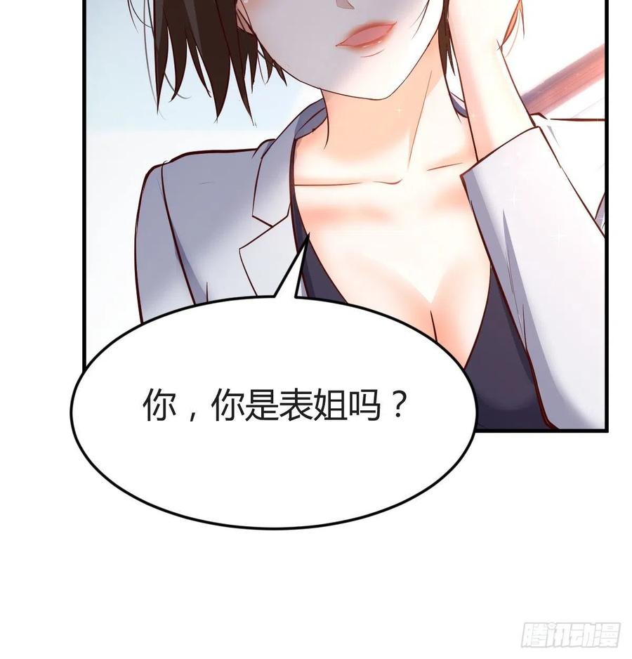 连更第四天！49