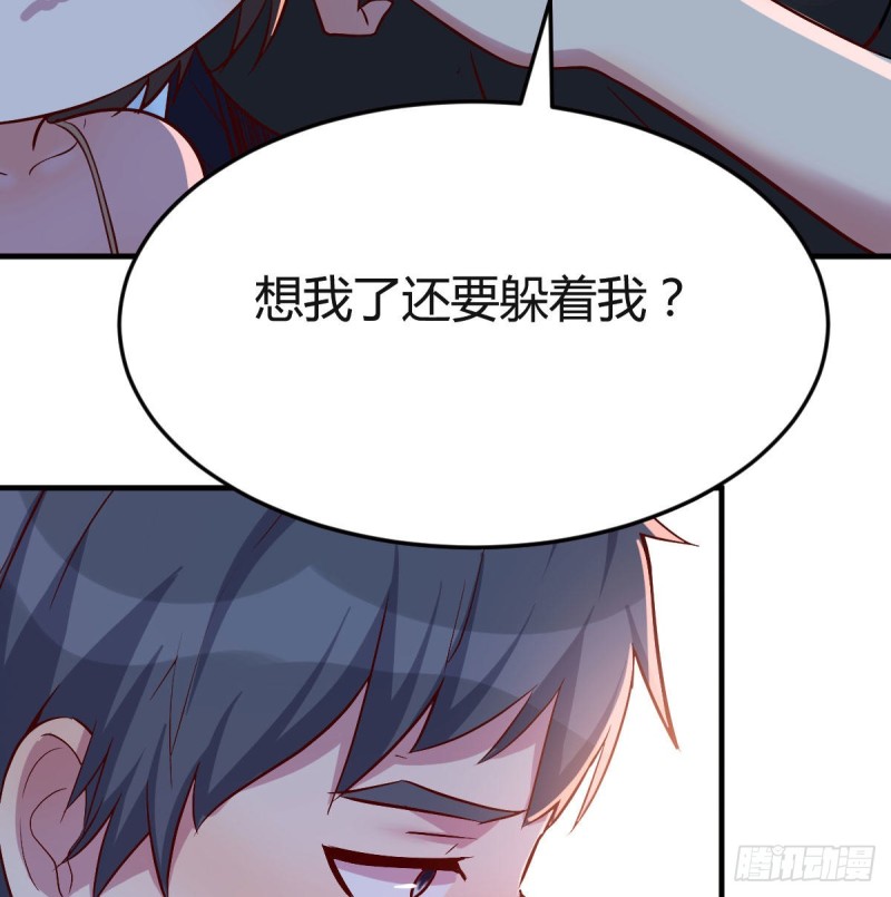 一个小时后开饭21