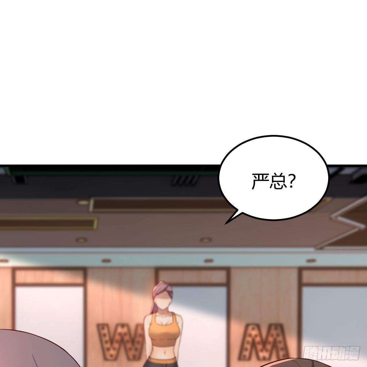 急中生智1