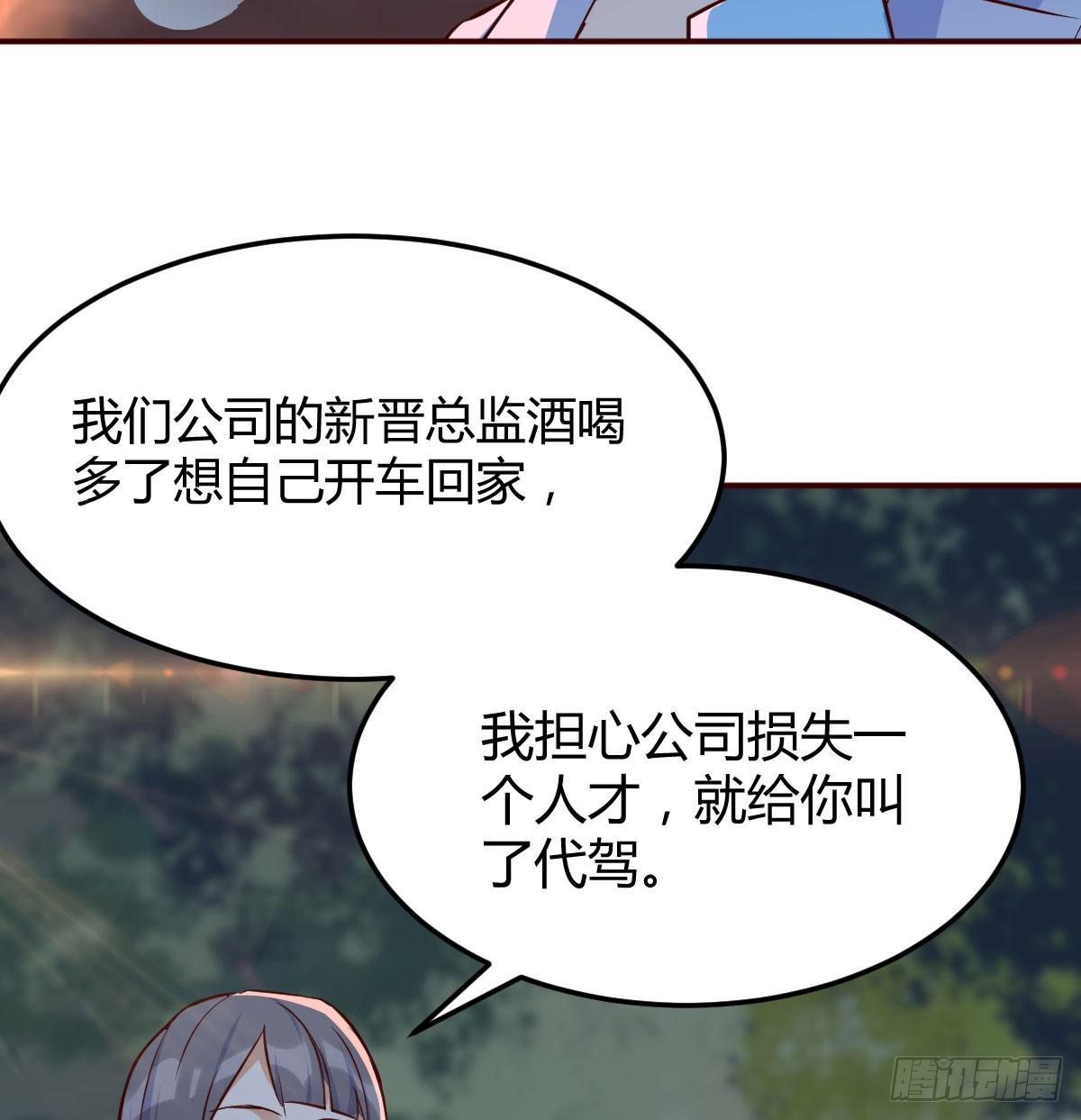 把门关好65