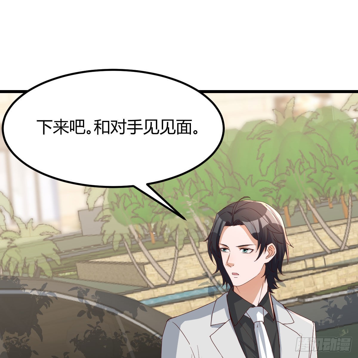 踏上征程60