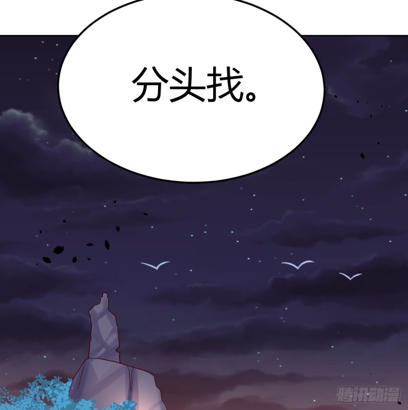 开始梳理回忆30