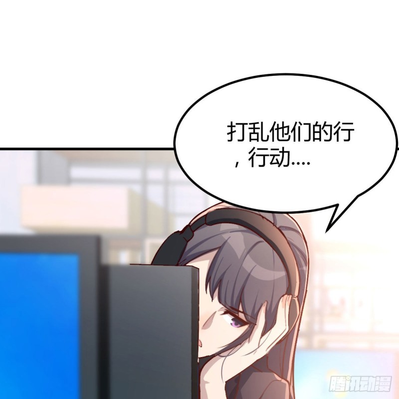 发泄发泄66