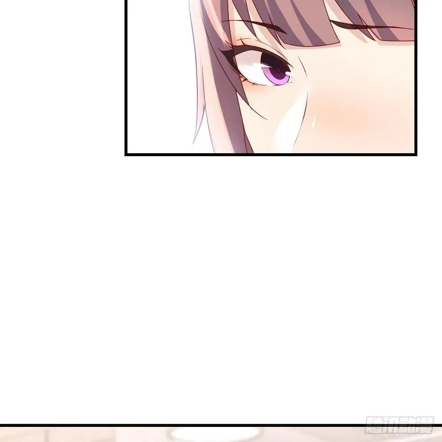 秘密 241
