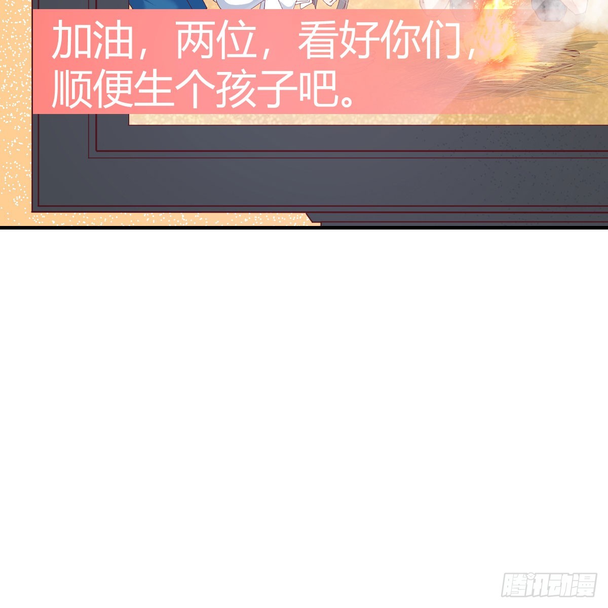 男女搭配24