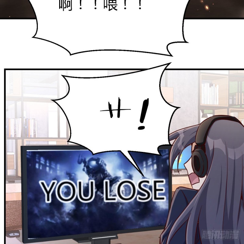 发泄发泄57