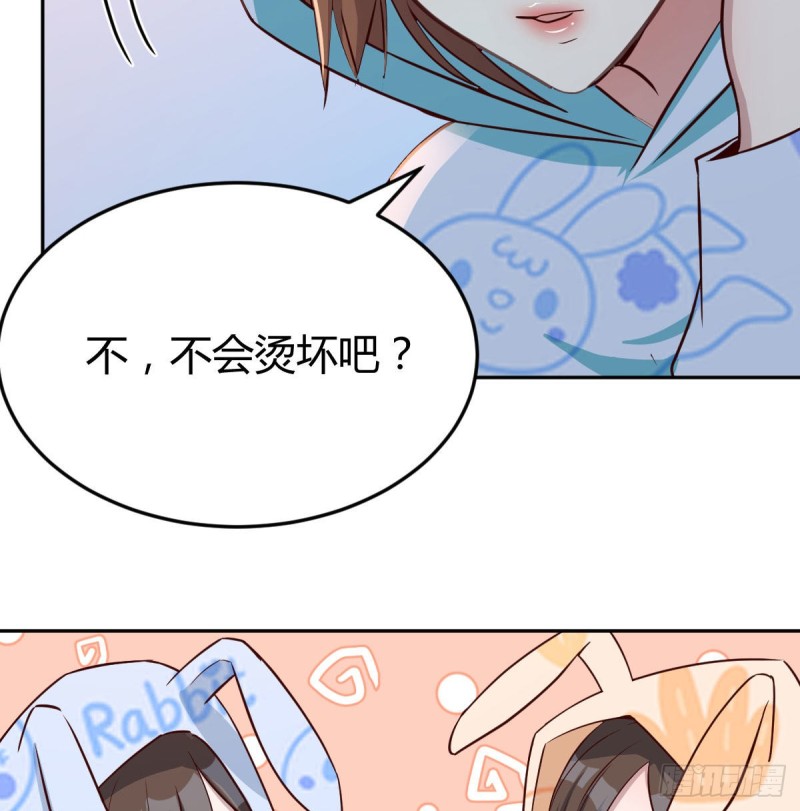 莫名的安心38