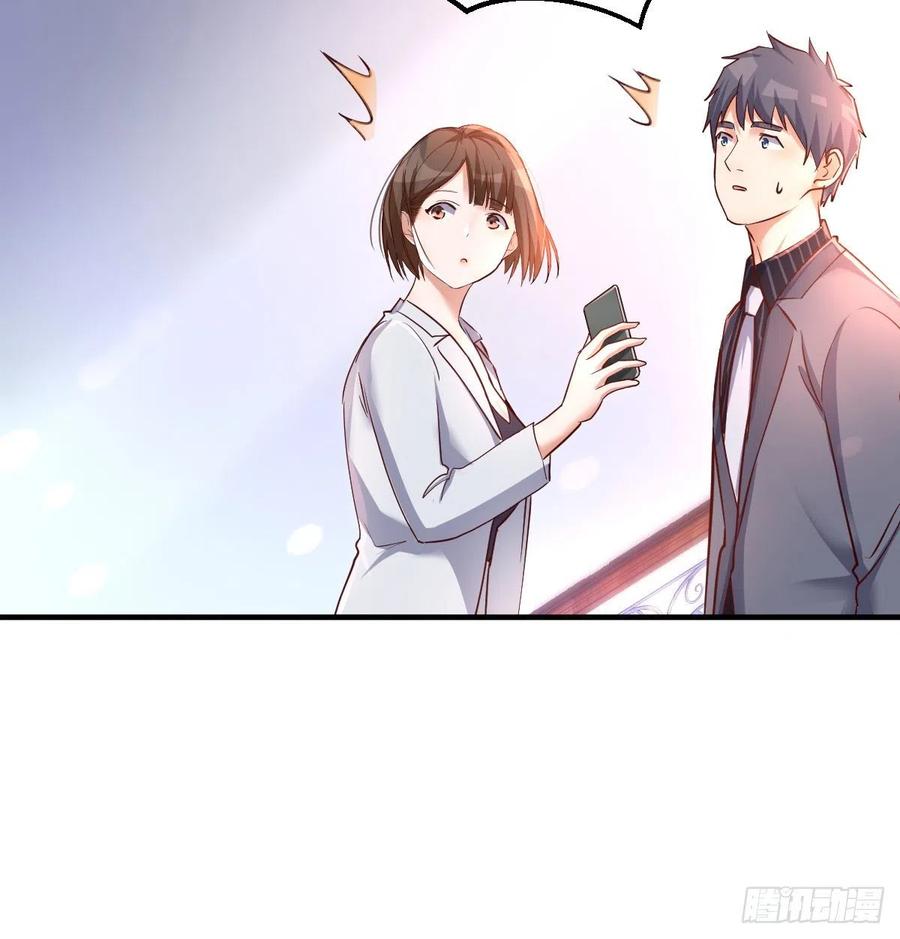 连更第四天！62